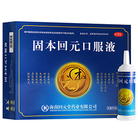 Ԫ ̱ԪڷҺ 20ml*24֧