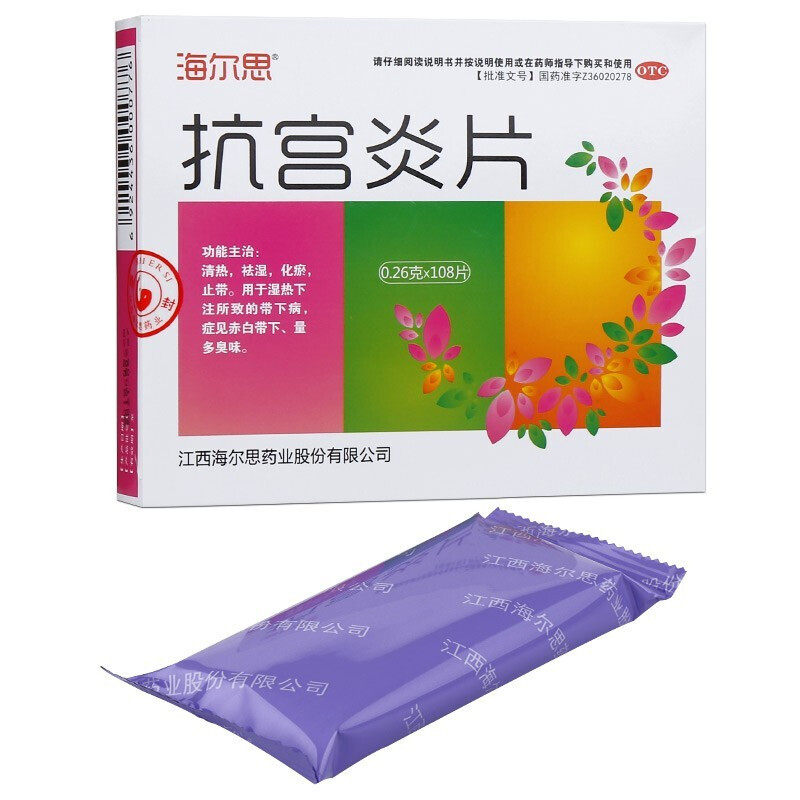 ˼ Ƭ 108Ƭ
